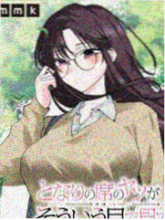 食戟之灵